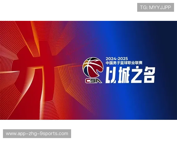 CBA联盟完善联赛规则 确保比赛公平，2020至2021年cba联赛规则