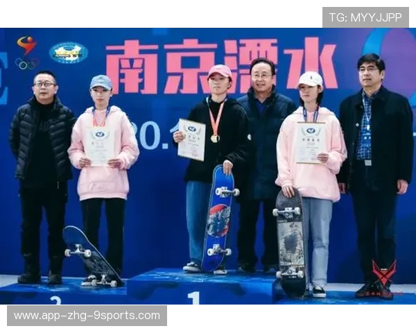 2026年滑板城市站赛事志愿者管理体系第52版操作手册发布，滑板专业比赛