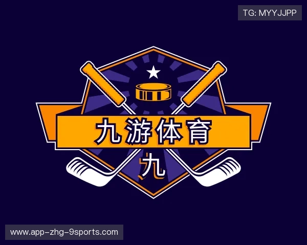 解读九游官方网址